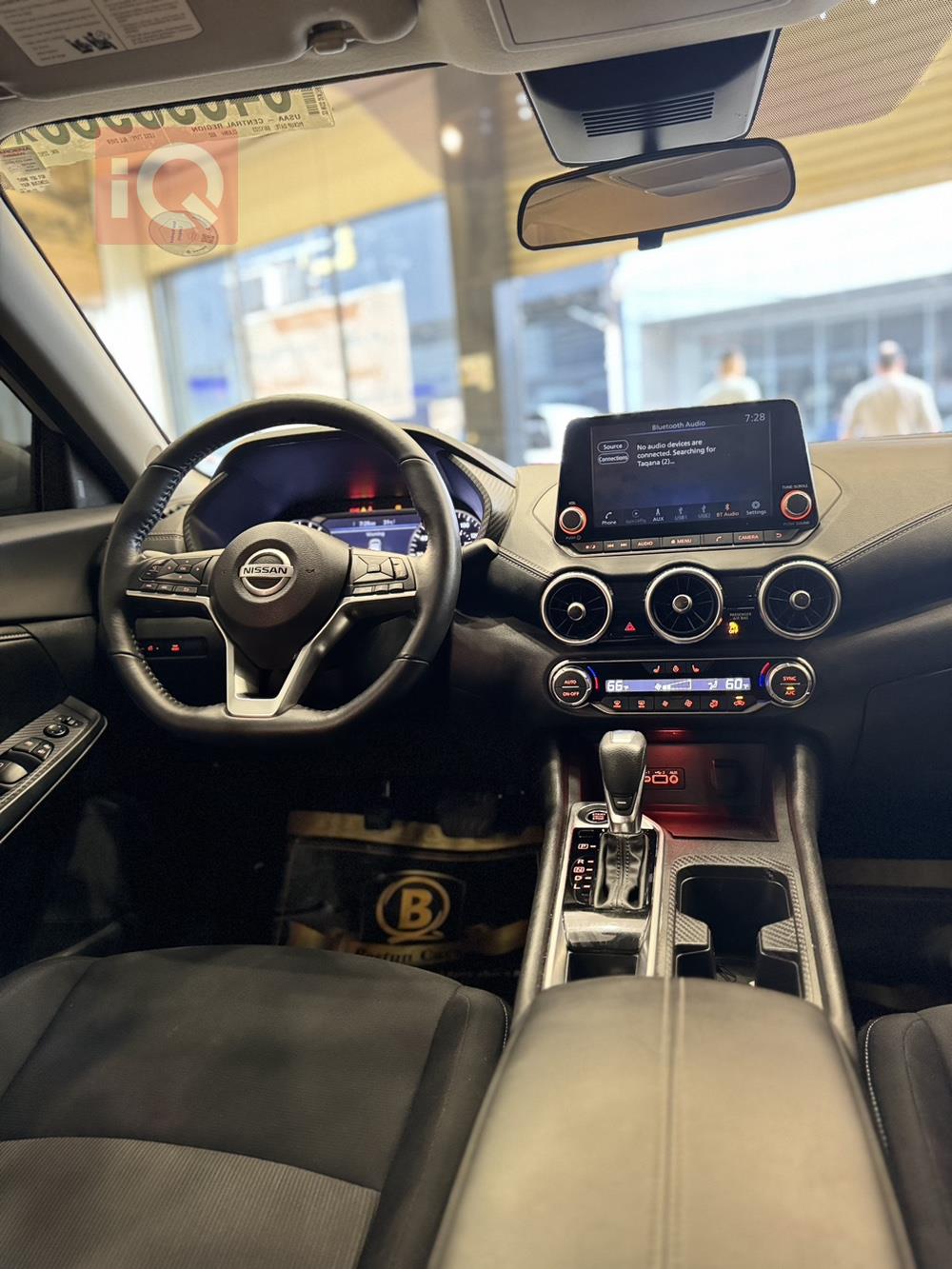Nissan Sentra